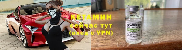 мефедрон VHQ Балахна